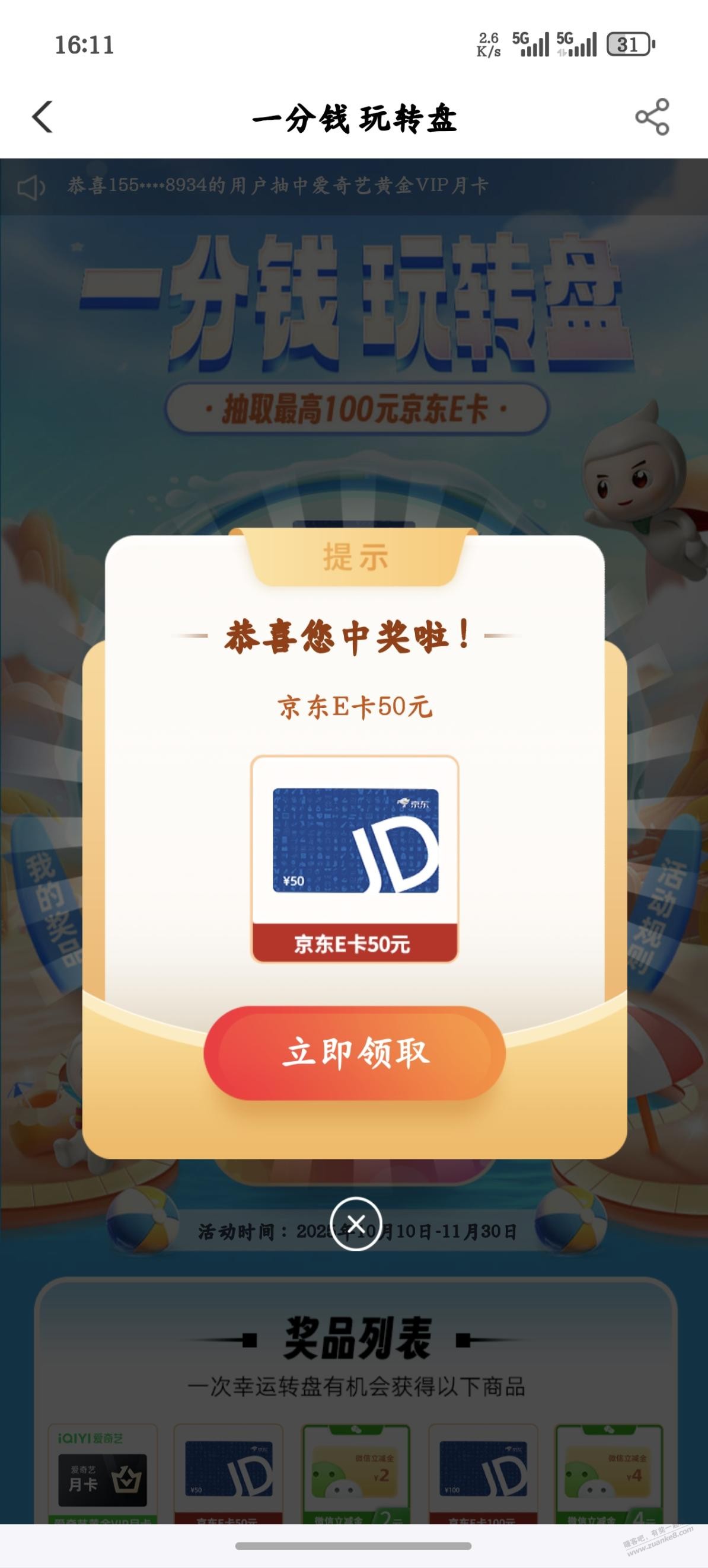 d1.jpg