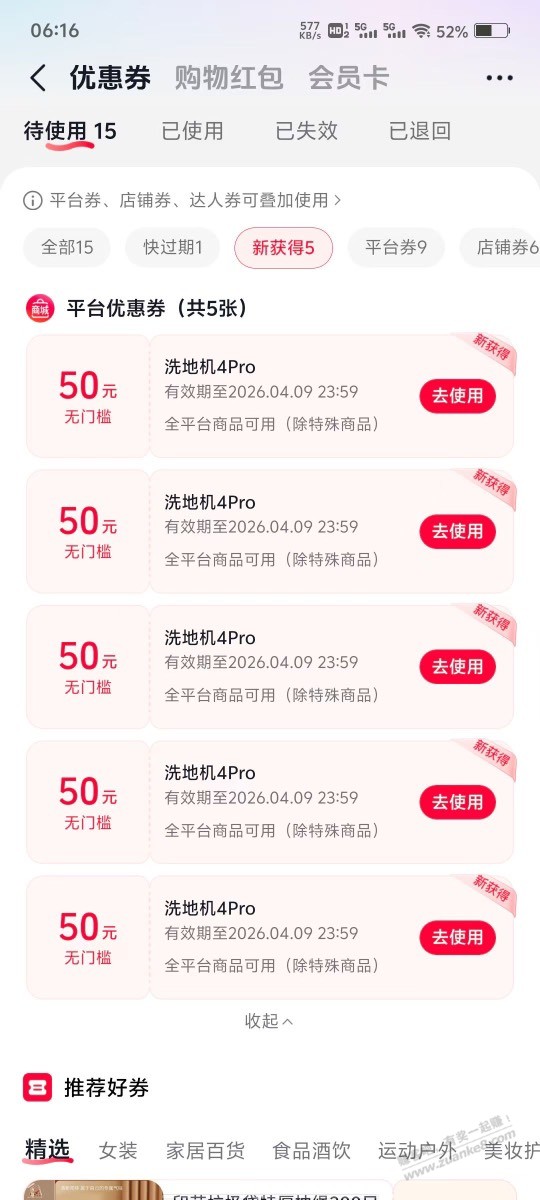 d1.jpg
