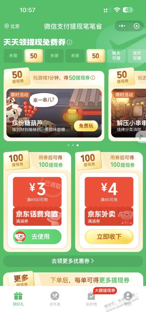 d1.jpg