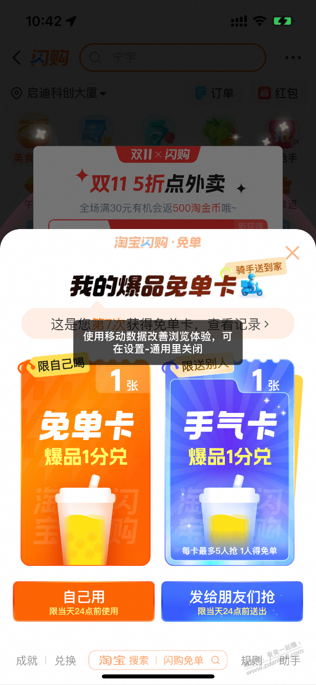 d1.png