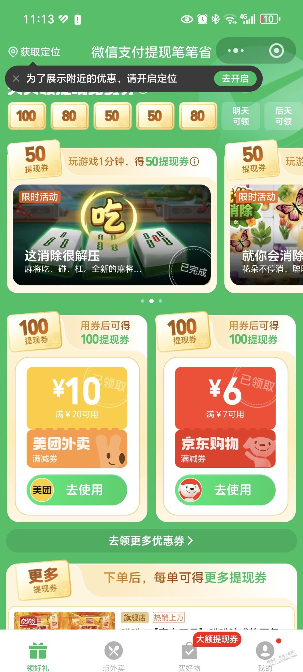 d1.jpg