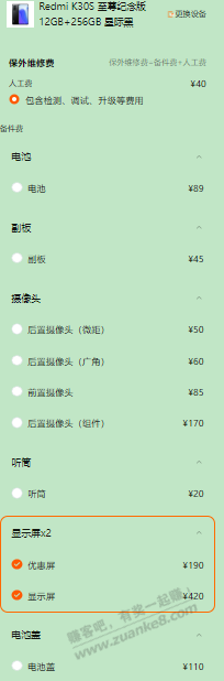 d1.png