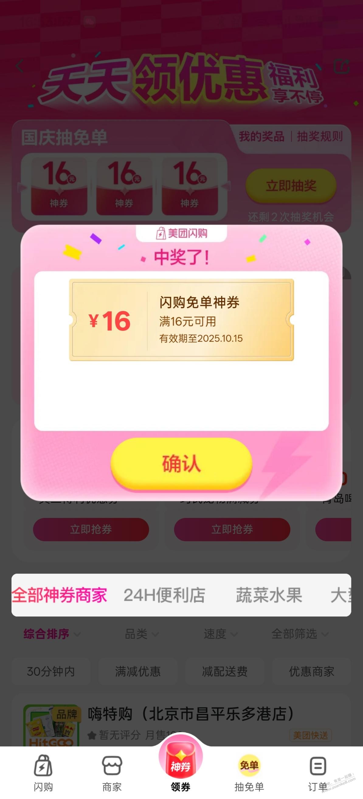 d1.jpg
