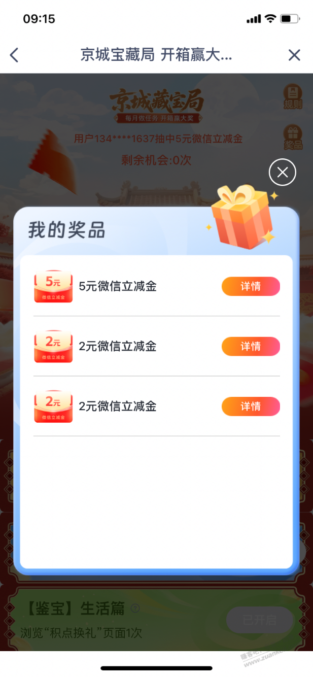 d1.png