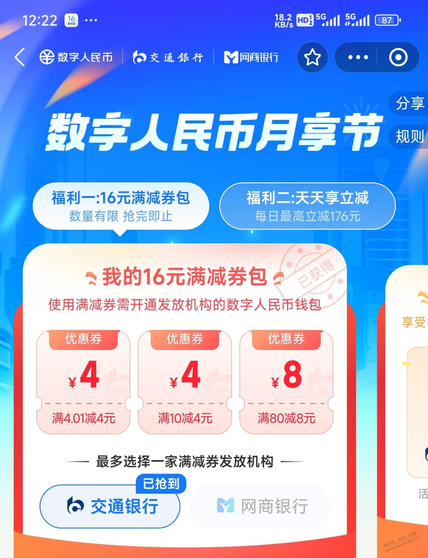 d1.jpg