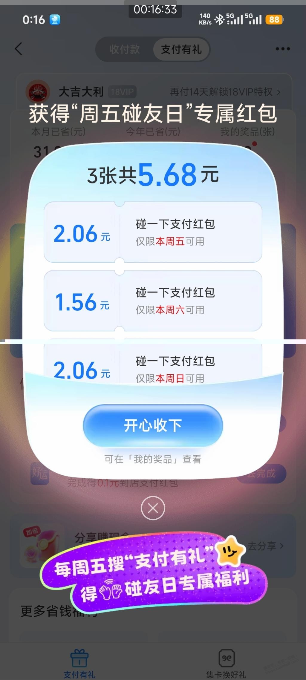 d1.jpg