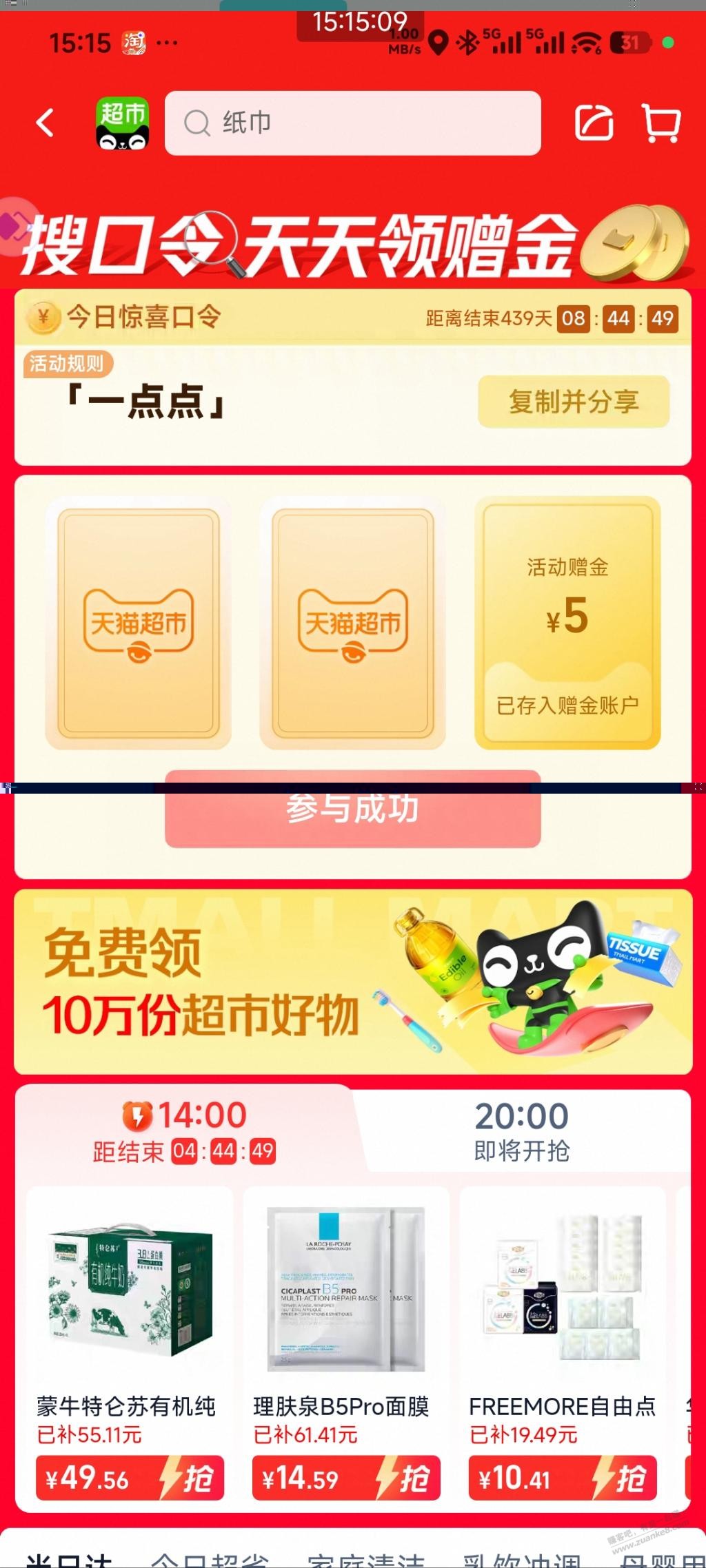 d1.jpg