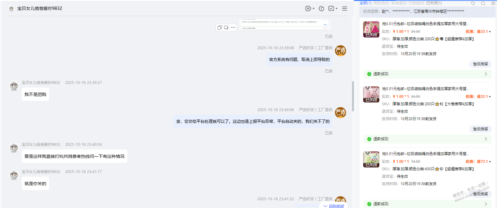 d5.png