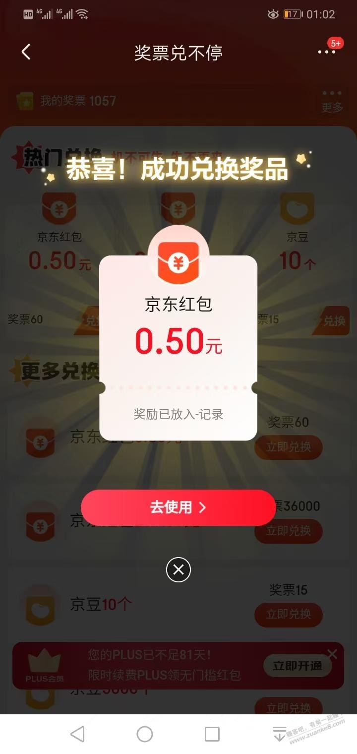 d1.jpg