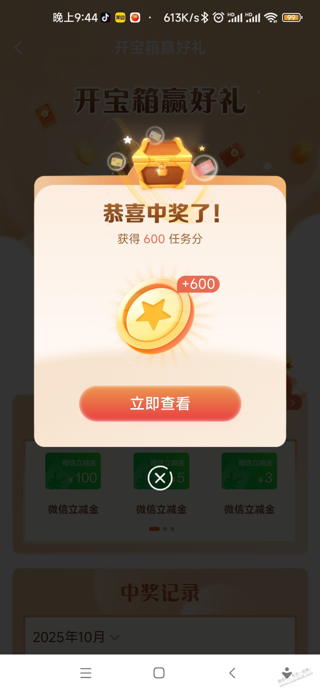 d1.jpg