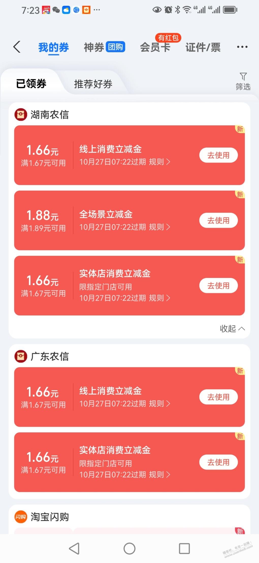 d1.jpg