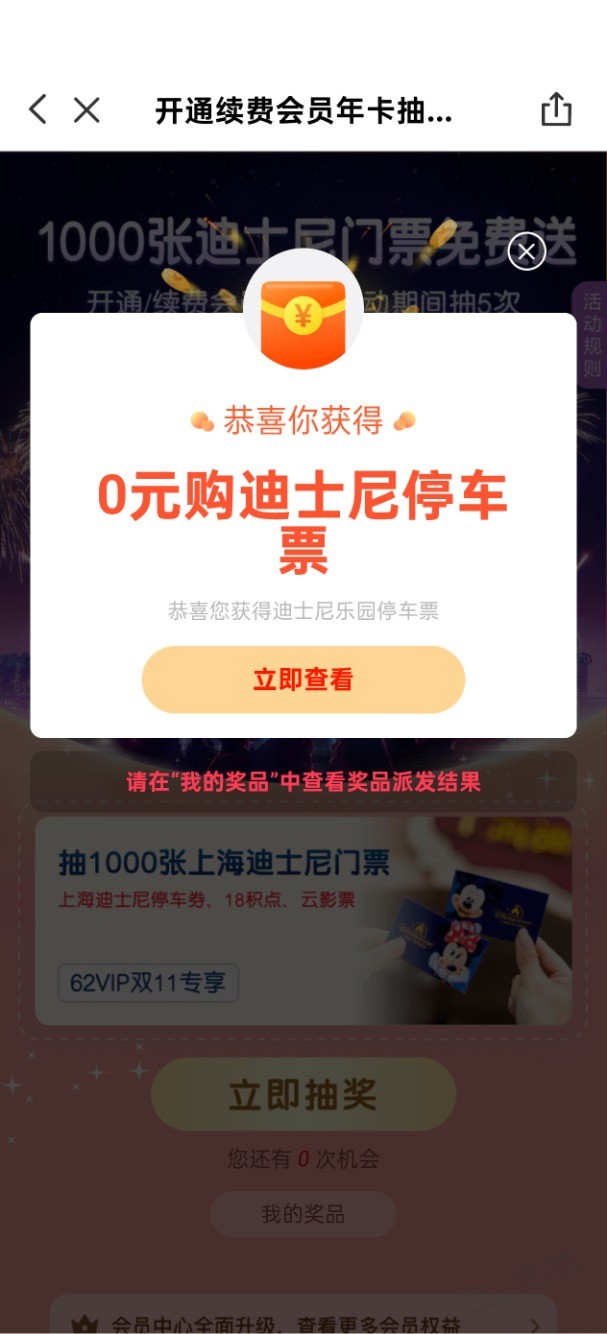 d1.jpg
