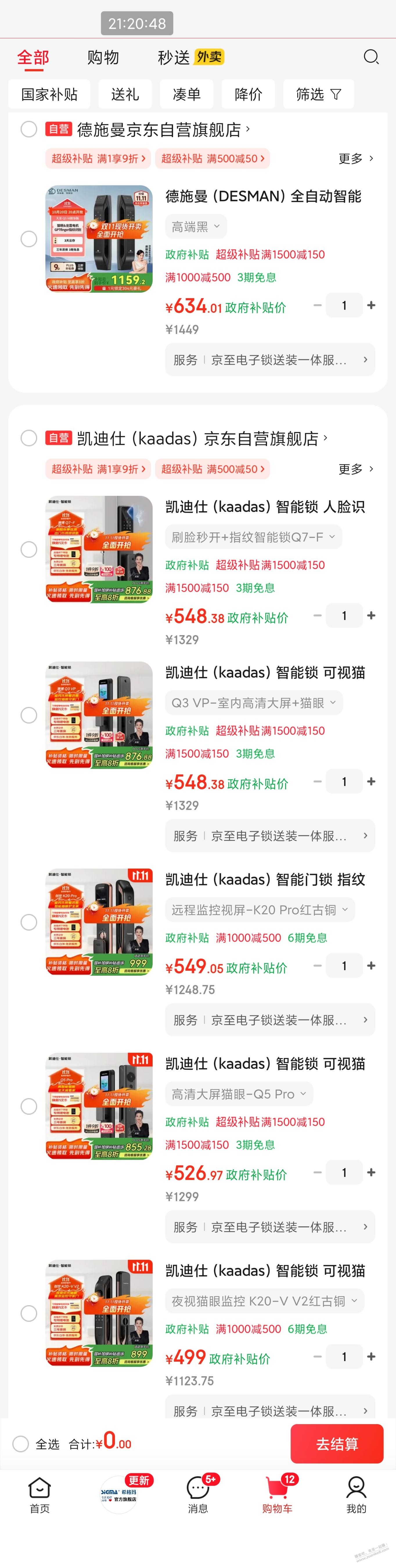 d1.jpg