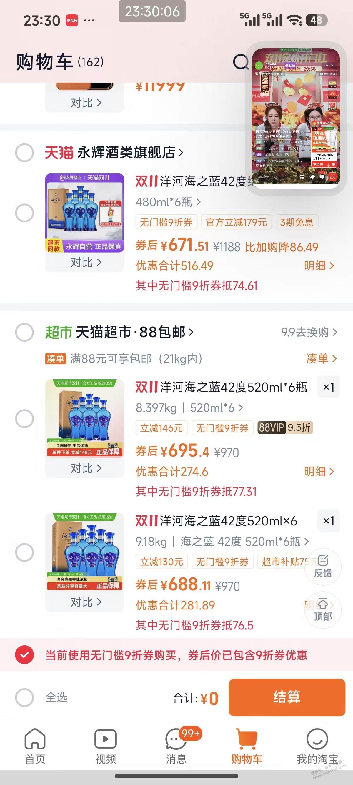 d1.jpg