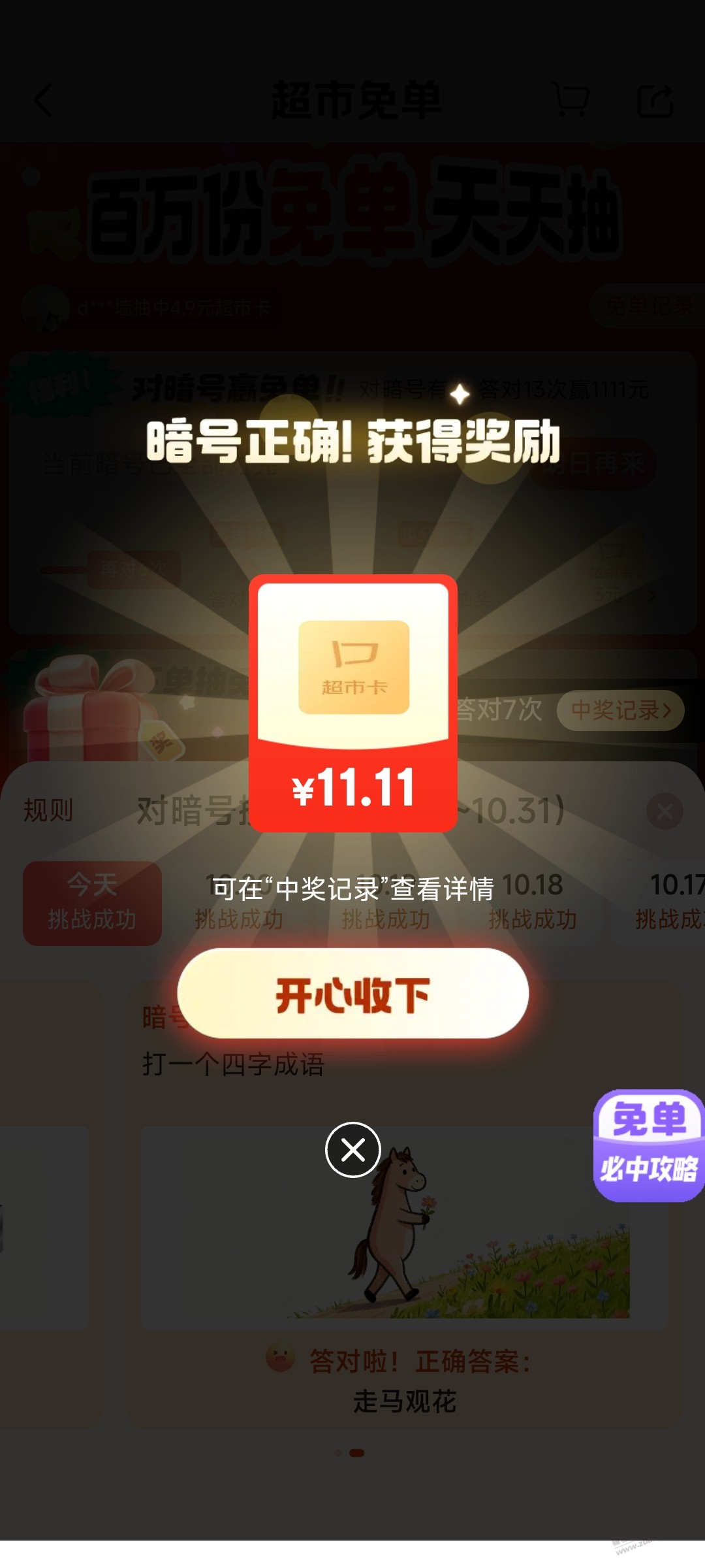 d1.jpg