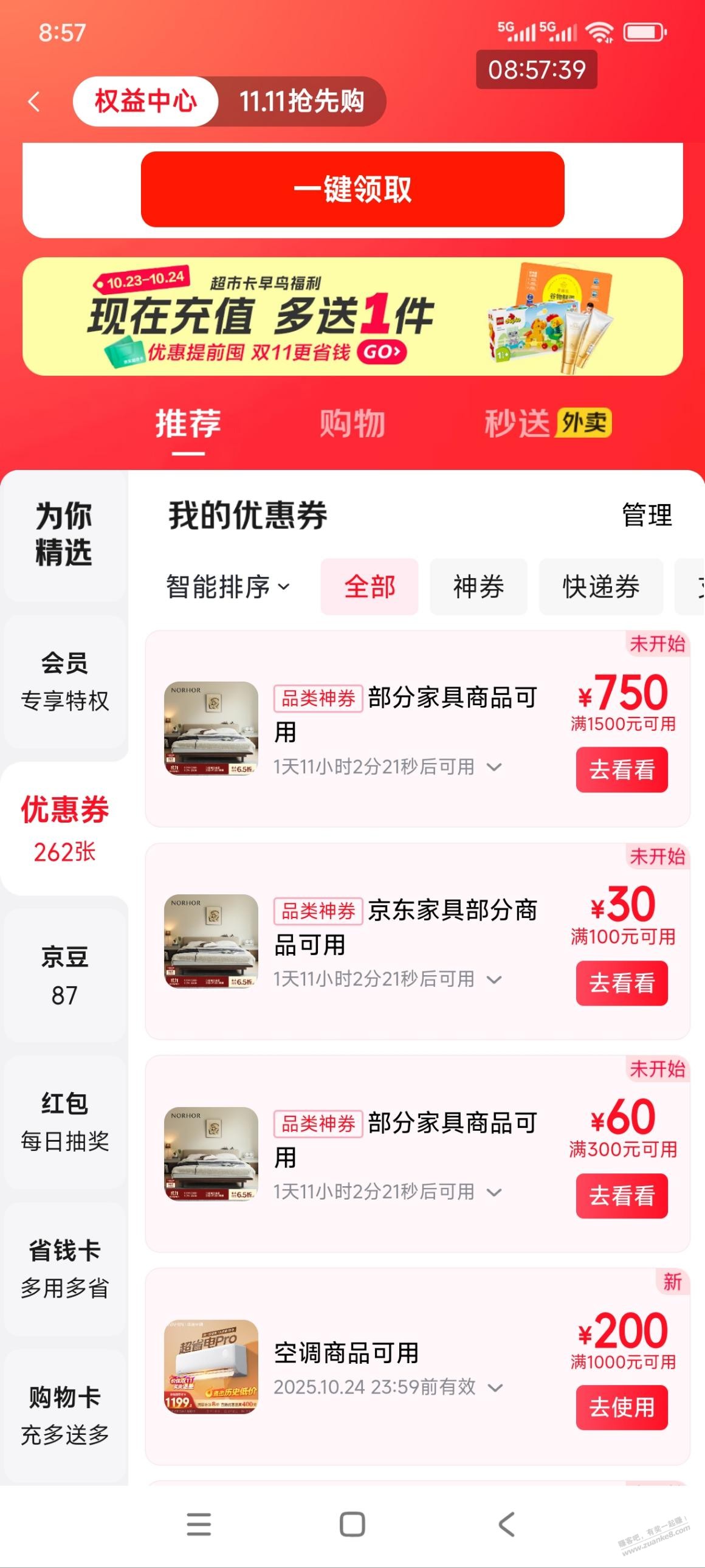 d1.jpg