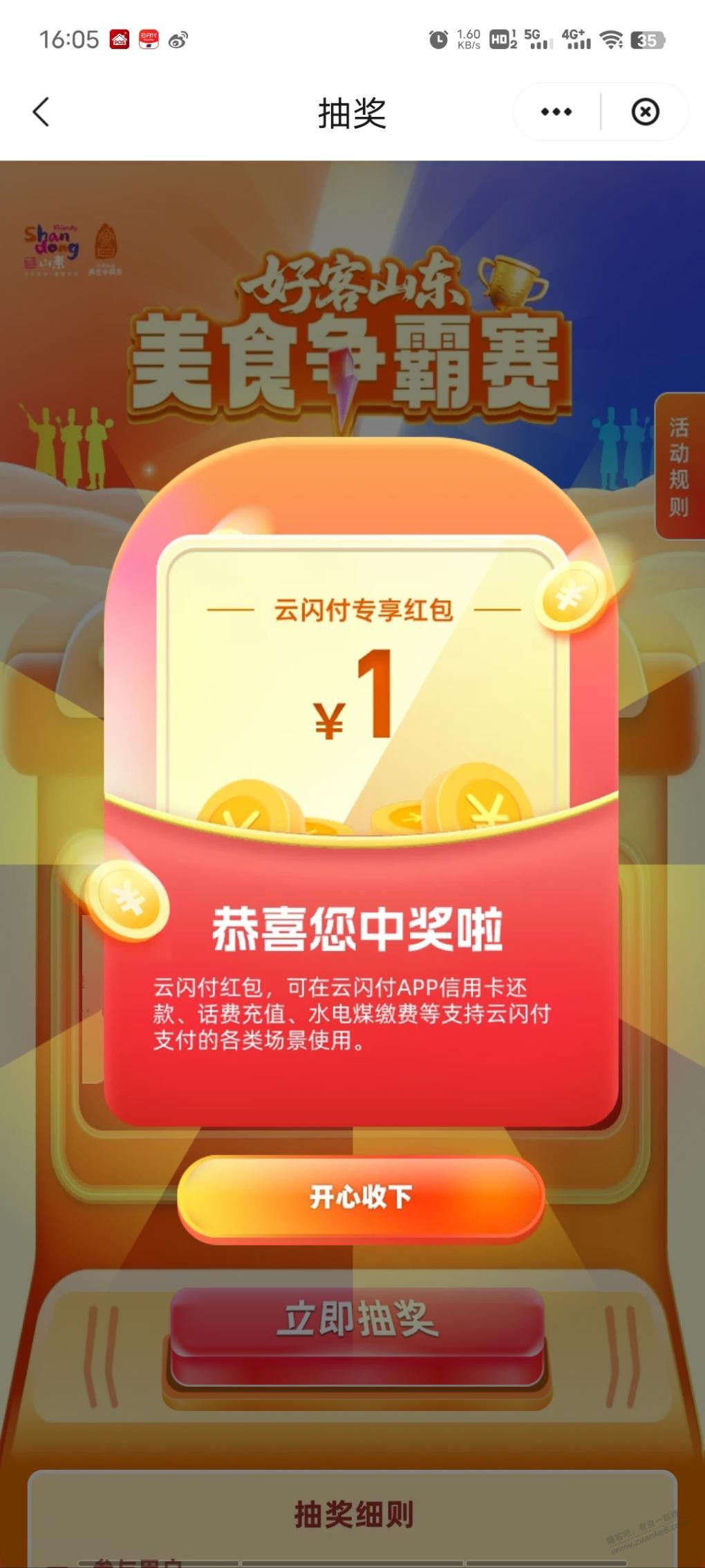 d1.jpg